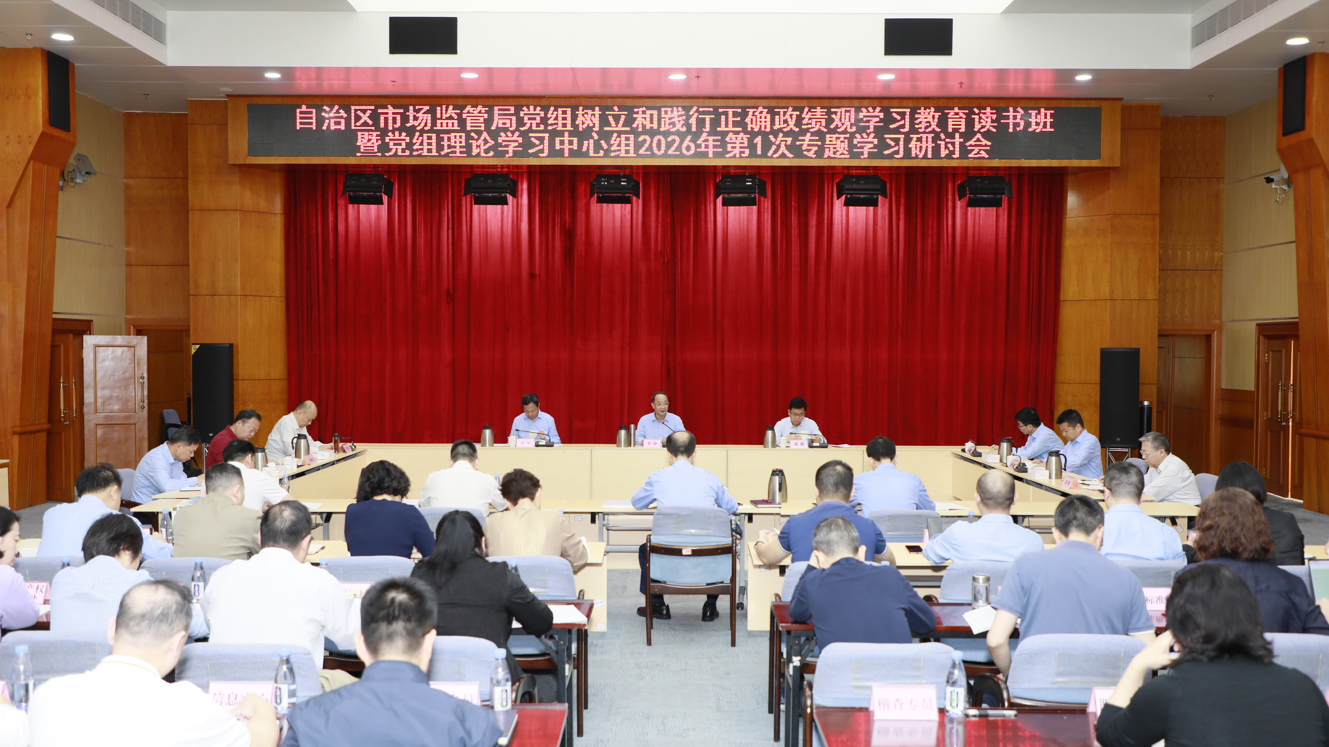 微信图片_20260407100221_10_5(调整).jpg